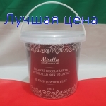 MIRELLA Bleach Powder Blue Dust - осветляющий синий порошок в банке, 500 г