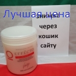Vitality's Маска для облегчения расчёсывания волос Effecto, 1000 мл.