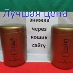 KLERAL Semi Di Lino Маска восстанавливающая на основе льна, 1000 мл.