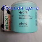 Kaaral PURIFY Hydra AloeVera Deep Moisturizing Mask - Интенсивная увлажняющая питательная маска для сухих волос, 500 мл.