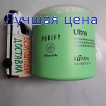 Kaaral Purify ULTRA Mask -  Интенсивная восстанавливающая маска, 500 мл.