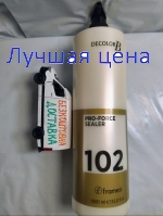 Framesi MORPHOSIS Re-Structure Pro-Force Sealer 102 - Концентрат для реконструкции волос, 1000 мл.