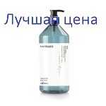 Kaaral Maraes Curly Care - Шампунь для кучерявых волос, 1000 мл