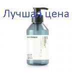 Kaaral Maraes Liss Shampoo - Шампунь для прямых волос, 250 мл