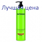 PROSALON Кондиционер для окрашенных волос, 1000г.