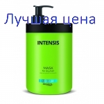 PROSALON Маска увлажняющая, 1000г.