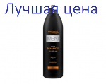PROSALON Men Gentle Shampoo for Daily Use 1L - Мужской ежедневный шампунь, 1000мл