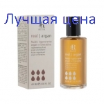 RR Line Реструктуризирующий флюид с маслом арганы и кератином RLine, 60 мл.