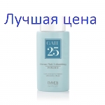 EMMEBI Gate25 ocean matt volumizing powder - матова пудра для створення об’єму, 8 грамів