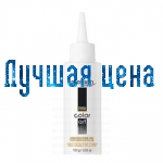 PROSALON Защищающие масло, 100г.
