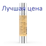 GKhair Serum - Сыворотка шелк на аргановом масле, 50 мл