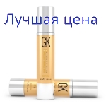 GKhair Serum - Сыворотка шелк на аргановом масле, 50 мл