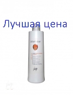 Vitality's AQUA Мягкий успокаивающий шампунь Relax Dermo-calming, 1000 мл