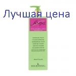 KLERAL SENJAL VITALIZING поллитровый Шампунь для восстановления нормальных волос, 500 мл