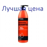 PROSALON Шампунь регенерирующий с молоком и мёдом, 1000г.
