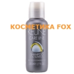 Keune Vital Nutrition Shampoo - Шампунь "Основное питание", 50 мл.