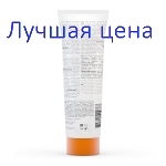 GKhair Thermal Style Her - крем для горячей укладки, 100 мл
