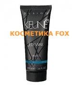 Keune Гель-воск JELLY WAX, 100мл.