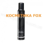 Keune Care Line Man Power Fix - Лак для волос, 200 мл.