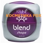 Keune Shape Blend - "Бленд - Форма" для укладки волос, 100 мл.
