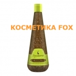 Kleral Macadamia oil line Moisturizing Conditioner Увлажняющий кондиционер, 500мл
