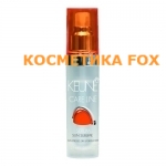 Keune Sun Sublime Serum - Сыворотка Солнечной Линии "Экстра Защита", 25 мл.