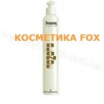 KLERAL ANTI-YELLOW Шампунь для седых и осветлённых волос. 250 мл.