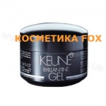 Keune Brillantine gel - Гель-бриллиантин, 100 мл.