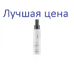 Kaaral Style Perfetto Tri Action Heat Protection Serum Защитный увлажняющий флюид, 100 мл