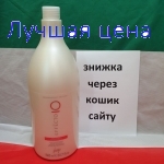 Vitality's Шёлковый кондиционер Effecto, 1500 мл.