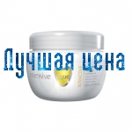 Vitality's Intensive Aqua Nourishing Mask Маска для сухих и повреждённых волос питательная, 250мл.