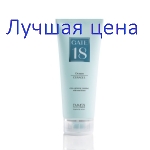 EMMEBI Gate16 Ocean Ceragel - Гель-віск, 200 мл