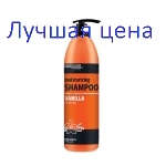 PROSALON Увлажняющий шампунь - Ваниль, 1000г.