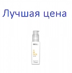 Framesi MORPHOSIS Repair Velvet - Восстанавливающий флюид для кончиков волос, 100 мл.