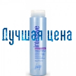 Vitality's Intensive Шампунь для лечения выпадения волос Energy с можжевельником, 250 мл.