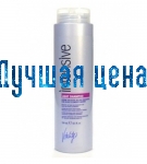 Vitality's Intensive Шампунь для тонких волос и чувствительной кожи головы Light, 250 мл.
