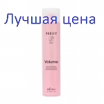 KAARAL Purify Volume Shampoo - Шампунь объем для тонких волос, 300 мл.