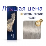 Wella Koleston 12/89 жемчужный сандрэ краска колестон для волос, 60 мл.