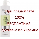 ERAYBA Z12b Cleansing Shampoo Шампунь для жирных волос, 750 мл.